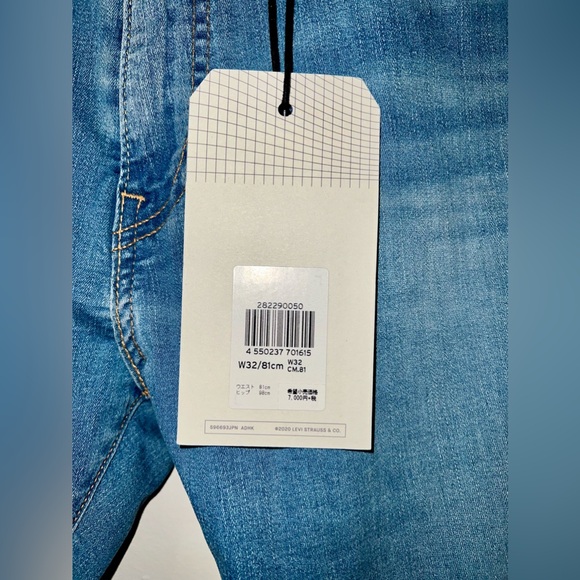 RARE LEVI’S 505 Cool Regular Cropped Denim Jeans - Picture 6 of 8